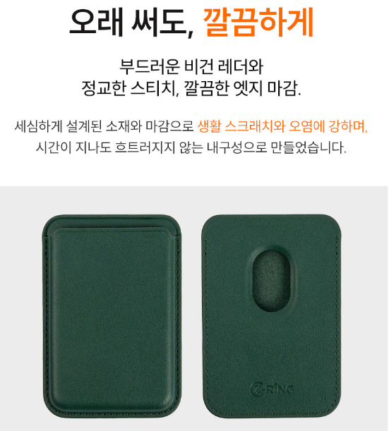 thumbnail-7